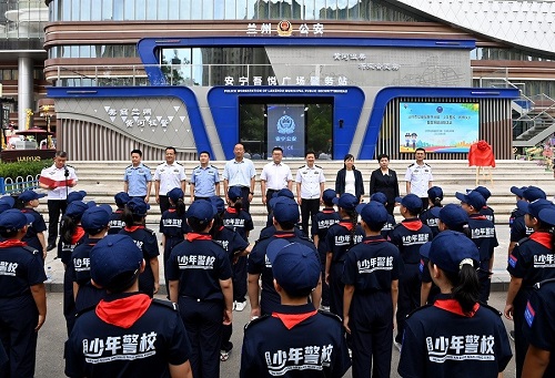 甘肃兰州市安宁区.jpg
