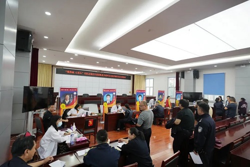四川甘孜州警察协会.jpg