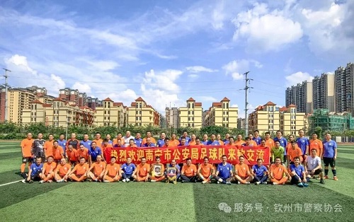广西南宁钦州.jpg