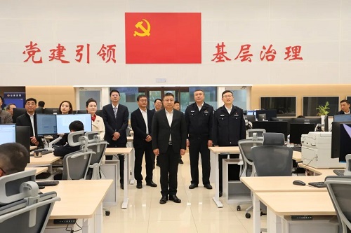 c5e2080852.jpg 天津市警察协会邀请市律师协会.jpg