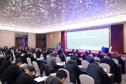 a735aed091.jpg 河南省警察协会在驻马店市召开.jpg