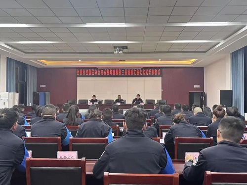 dd8e15a5a9.jpg 四川甘孜州警察协会成功举办全州公安机关第三届调研.jpg